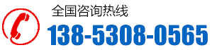 米兰web版登录入口-米兰(中国)
